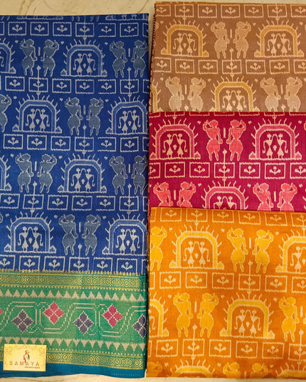 Patola Silk Saree